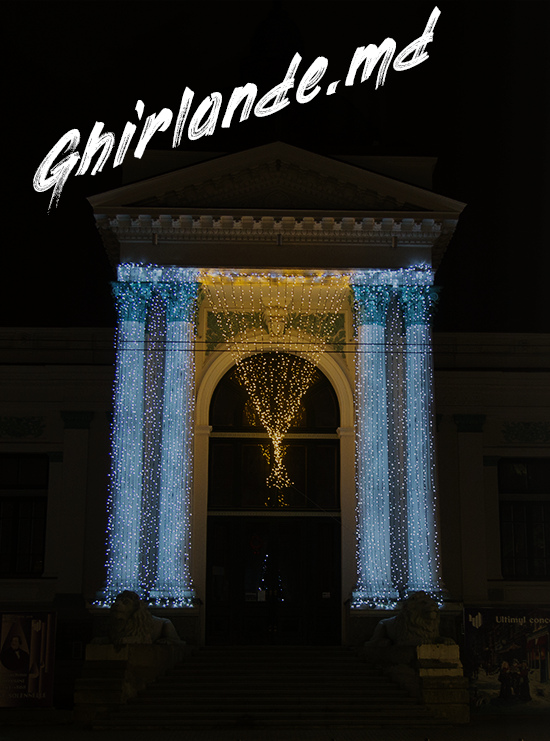 Atmosfera de sărbătoare-md.tipi-top.eu